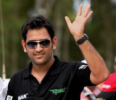 Mahendra Singh Dhoni (Courtesy: Dhoni World)